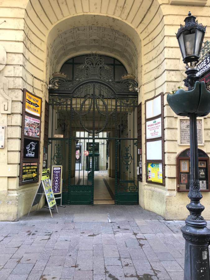 Boutique Будапешт